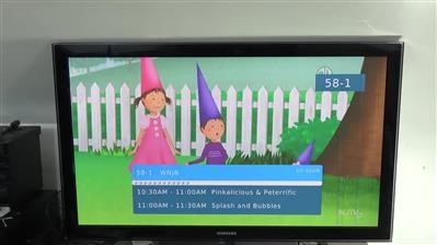 indoor digital tv antenna troubleshooting